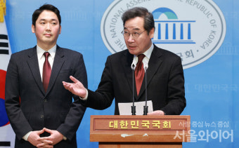 [포토] 탈당하는 이낙연 전 더불어민주당 대표
