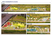 도심 내 수변 공원조성 확대로 머물고 싶은 안동조성에 박차