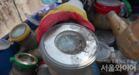 [포토] 전국이 꽁꽁.... 동파 사고 속출
