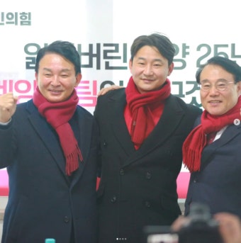 축구 국대 출신 이천수, 민주당→원희룡 지지로 돌변