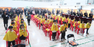 [포토] 설레는 초등학교 입학식