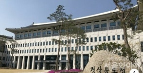 경북도, 의대 증원 지지 성명…안동 공공·포스텍 연구중심의대 신설 촉구
