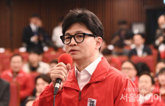 [포토] 한동훈, 