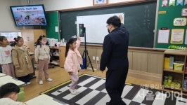 포항두호초, 경북교통문화연수원과 어린이 교통안전교육 실시