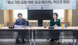 [포토] 김주현 금융위원장, "중소기업 지원책 적시 마련"