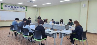 장흥군학교밖청소년지원센터, 청소년 지원방안 마련 지역협의체 회의 실시
