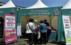 건보공단, 16일까지 찾아가는 복지용구 전시체험관 운영