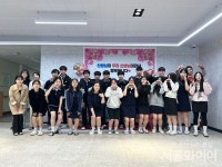 포항장성고, 스승의 날 기념 포토존 운영