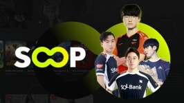 아프리카TV SOOP, 베타테스트 돌입…'페이커' 이상혁 참여