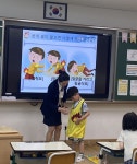 화재보험협회, 천안 아름초 전교생 재난안전교육 실시