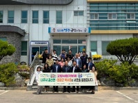 나주 공산면-영광 백수읍, 고향사랑 상호 기부 훈훈