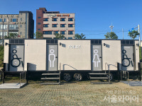안동시, 그린 공중화장실 선도사업 공모 선정…국비 2500만 원 확보