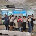 청도군, 여성회관 상반기 프로그램 수료