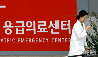 [포토] 서울대병원 오늘부터 무기한 휴진