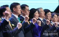 [포토] 기술보증기금, K-TOP 공동활용 업무협약식 개최