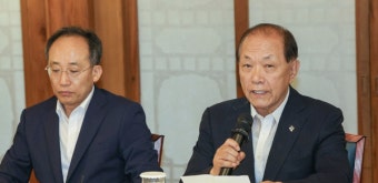 '저출생 컨트롤타워' 인구전략기획부 신설법안 7월 발의