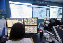 [포토] 강남구, AI선별 관제 시스템 가동