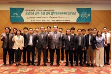 강원랜드·4개 공공기관 공공기관 골프‧호텔 감사업무협약 체결