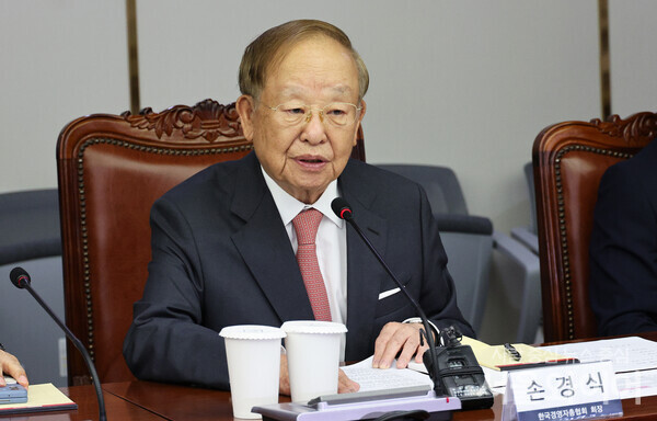 손경식 경총 회장, 노란봉투법 중단을 촉구 발언에 경제계 파장 우려 표명