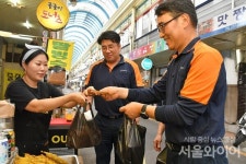 무더위도 이겨낸 포항제철소 지역사랑 나눔