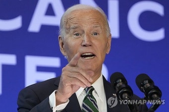 트럼프 대통령, 이스라엘-이란 완전한 휴전 합의 발표하여 국제사회 주목