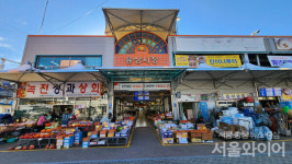 안동 용상공설시장, 달빛야시장 개장…특성화시장 공모 선정