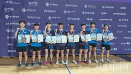 포항두호高, 대통령기 전국탁구대회 4연패