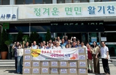 월야면 지역사회보장협의체, 한가위 맞이 정(情)나눔 영양꾸러미 전달