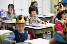 내년 공립 초등교사 4272명 뽑는다…늘봄학교 시행에 1115명 늘어 