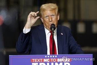 트럼프, 우크라 밟고 일어서나...
