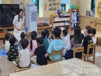 포항 유강유치원, 책 읽어주는 어머니 실시