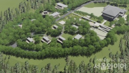 일‧휴식 병행한다…경주시, 토함산 워케이션빌리지 사업 착착