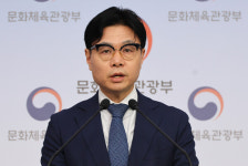 안세영 발언 모두 사실로… 문체부, 배드민턴협회 내 각종 부조리 확인