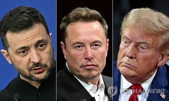 일론 머스크 우크라전 종전에도 개입하나...트럼프-젤렌스키 통화에 '합류'
