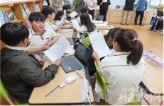 질문하는 학교 선도학교 평가서 경북 초등교 2곳 전국 우수사례 선정