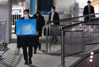 국수본 대통령실 압수수색 한다더니… 민원실서 자료 일부 제출받고 철수