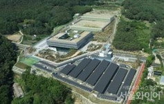 대구시-기획재정부, 국공유재산 교환 계약 체결…핵심부지 확보