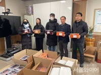 안동 북후중학교 사랑의 김치 나눔 행사