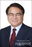 김하수 청도군수 신년사, 2025년 을사년 새로운 도약 다짐