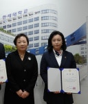 정윤경 경기도의회 부의장, 한세대학교 휴먼서비스대학원 공공정책학과 특임교수 임용