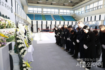 대구시의회, 무안공항 사고 합동분향소 조문
