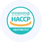한국식품안전관리인증원, 교육기부 우수기관으로 2회 연속 선정