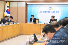 영덕군, 설 연휴 종합대책 6개 분야 빈틈없이 추진