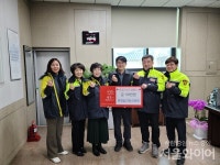 [영양군] 邑 남여의용소방대, 희망2025 캠페인 성금 기탁 外