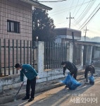 [안동시] 고독사 예방 안동시 행복기동대 안부 살핌 캠페인 실시 外