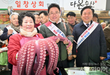 이철우 경북도지사, 설 명절 장보기·어려운 이웃 식사나눔 봉사로 소통