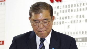 한일 정상, 협력 강화 약속…미래를 향한 긍정적 메시지 전달