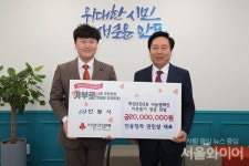 [안동시] 유니세프가 인정하는 아동친화도시로 나아간다 外
