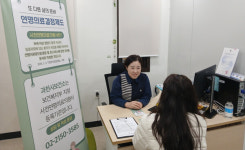 과천시 보건소, 경로당·노인복지관 등 찾아 사전연명의료의향서 상담‧등록 확대