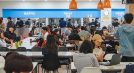 차별화된 대학의 경쟁력 푸드코트서 시작